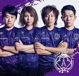 画像ギャラリー No.006のサムネイル画像 / 「モンスト プロツアー 2019-2020」第3戦以降のスケジュールが発表