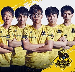 画像ギャラリー No.010のサムネイル画像 / 「モンスト プロツアー 2019-2020」第3戦以降のスケジュールが発表