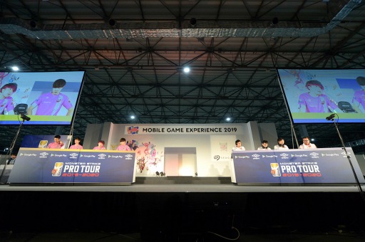 画像ギャラリー No.006のサムネイル画像 / 「モンストプロツアー 2019-2020」の開幕戦,第2戦の結果が発表に