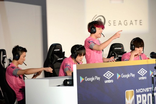 画像ギャラリー No.007のサムネイル画像 / 「モンストプロツアー 2019-2020」の開幕戦,第2戦の結果が発表に