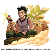 ꡼ No.010 | ֥󥹥ȡסߡHUNTERHUNTERץ2Ƥ1115˳롣ꥸʥ륰å֥Ǥʤ㸫ƨ㤦͡ץڡ»