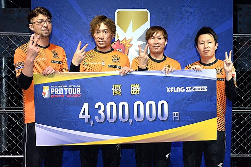 Eスポーツ大会 モンスト プロツアー 19 第3戦 幕張の公式レポートが公開