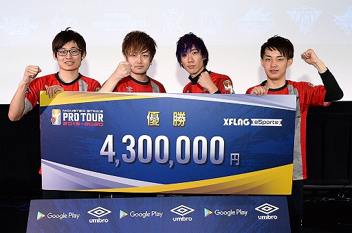 ���������꡼ No.001�Υ���ͥ������ / �֥�󥹥� �ץ��ĥ��� 2019-2020����5�� ����Ǥ�ͥ��������ϡ֡ڲڡ۽ÿ�������