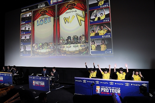 ���������꡼ No.006�Υ���ͥ������ / �֥�󥹥� �ץ��ĥ��� 2019-2020����5�� ����Ǥ�ͥ��������ϡ֡ڲڡ۽ÿ�������