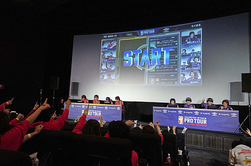 画像ギャラリー No.004のサムネイル画像 / 「モンストプロツアー 2019-2020」,第6戦を制したのは「【華】獣神亭一門」