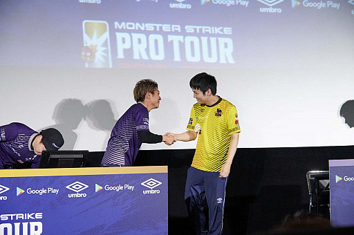 画像ギャラリー No.008のサムネイル画像 / 「モンストプロツアー 2019-2020」,第6戦を制したのは「【華】獣神亭一門」