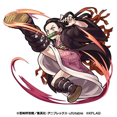 ���������꡼ No.003�Υ���ͥ������ / �֥�󥹥������ȥ饤���סߡֵ��Ǥοϡץ���ܤγ��Ť����ꡣ��������ߥ����Ȥγ��ߡ��о쥭���ΰ�������ԤǸ�����