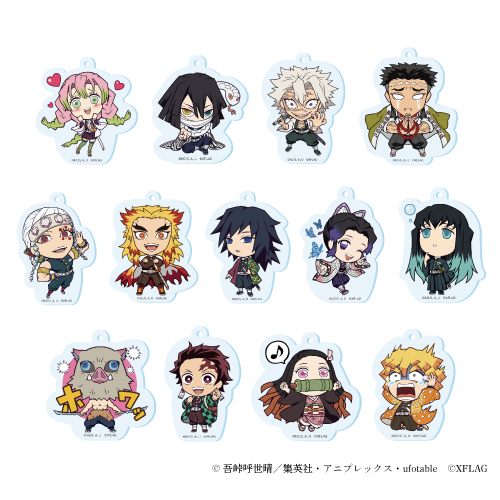 画像集 014 モンスト とアニメ 鬼滅の刃 コラボは2月14日