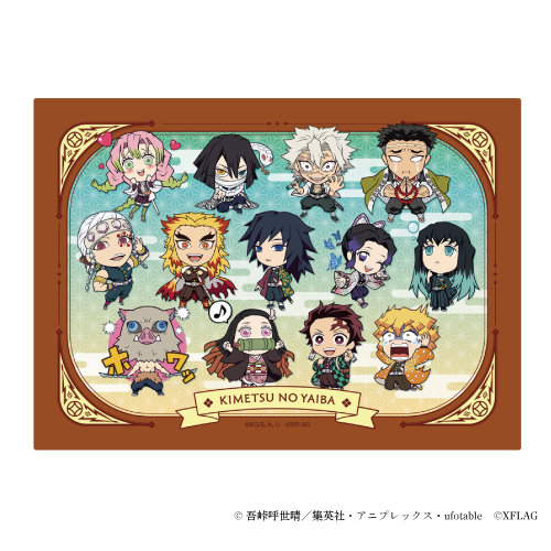 画像集 015 モンスト とアニメ 鬼滅の刃 コラボは2月14日