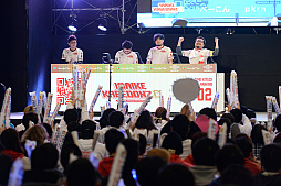 画像ギャラリー No.004のサムネイル画像 / 「モンスト プロツアー 2019-2020」,第7戦の名古屋を制したのは「アラブルズ」