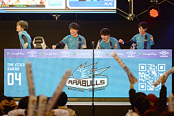 画像ギャラリー No.008のサムネイル画像 / 「モンスト プロツアー 2019-2020」,第7戦の名古屋を制したのは「アラブルズ」