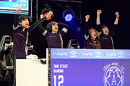 画像ギャラリー No.009のサムネイル画像 / 「モンスト プロツアー 2019-2020」,第7戦の名古屋を制したのは「アラブルズ」