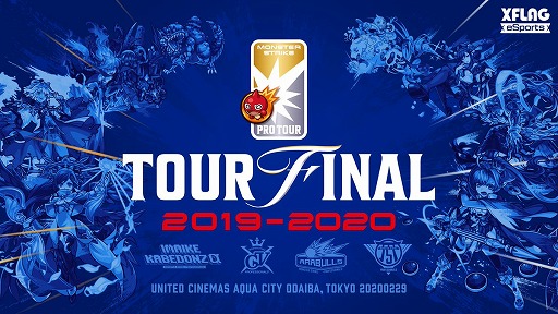 ���������꡼ No.001�Υ���ͥ������ / �֥�󥹥� �ץ��ĥ��� 2019-2020 �ĥ����ե����ʥ�פ�̵�ѵҤǤγ��Ť��ѹ�