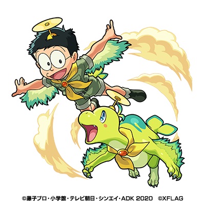 画像集 002 モンスト と映画 ドラえもん のび太の新恐竜 のコラボが3月6日にスタート これまでの ドラえもん コラボキャラも登場