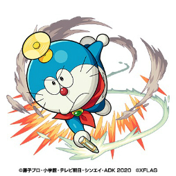 モンスト と映画 ドラえもん のび太の新恐竜 のコラボが3月6日にスタート これまでの ドラえもん コラボキャラも登場 モンスト と映画 ドラえもん のび太の新恐竜 のコラボが3月6日にスタート これまでの ドラえもん コラボキャラも登場