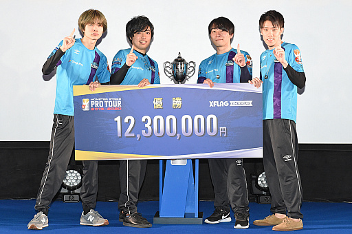 画像ギャラリー No.001のサムネイル画像 / 「モンスト プロツアー 2019-2020」,ツアーファイナルを制したのは「アラブルズ」