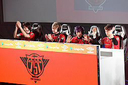 画像ギャラリー No.007のサムネイル画像 / 「モンスト プロツアー 2019-2020」,ツアーファイナルを制したのは「アラブルズ」