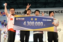 画像ギャラリー No.003のサムネイル画像 / 「モンスト プロツアー 2019-2020」の王者は「アラブルズ」に決定。各大会の振り返りレポートも