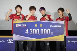 画像ギャラリー No.008のサムネイル画像 / 「モンスト プロツアー 2019-2020」の王者は「アラブルズ」に決定。各大会の振り返りレポートも