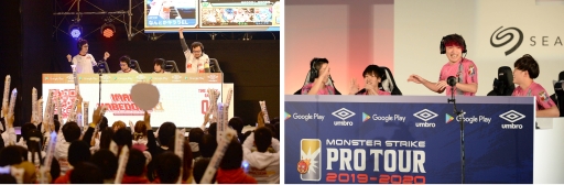 画像ギャラリー No.014のサムネイル画像 / 「モンスト プロツアー 2019-2020」の王者は「アラブルズ」に決定。各大会の振り返りレポートも