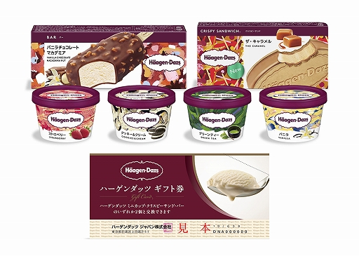 画像ギャラリー No.003のサムネイル画像 / 「モンスト」,TVアニメ「FAIRY TAIL」とのコラボを本日開始。モルディブ旅行などが当たるキャンペーンを開催