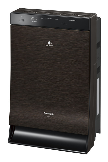 画像ギャラリー No.006のサムネイル画像 / 「モンスト」,TVアニメ「FAIRY TAIL」とのコラボを本日開始。モルディブ旅行などが当たるキャンペーンを開催