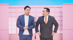 画像ギャラリー No.002のサムネイル画像 / 「モンスト」,春のキャンペーン「こんなんもやります。春の増しモン祭り」が4月29日まで開催