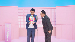 画像ギャラリー No.003のサムネイル画像 / 「モンスト」,春のキャンペーン「こんなんもやります。春の増しモン祭り」が4月29日まで開催