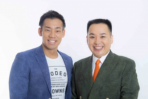 画像ギャラリー No.008のサムネイル画像 / 「モンスト」,春のキャンペーン「こんなんもやります。春の増しモン祭り」が4月29日まで開催