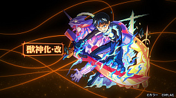 ���������꡼ No.010�Υ���ͥ������ / �֥�󥹥ȡס����˥�֥������󥲥ꥪ��פȤΥ������4�Ƥ�������������