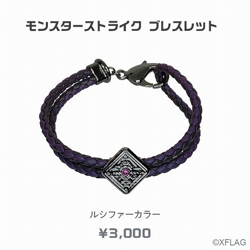 ���������꡼ No.006�Υ���ͥ������ / XFLAG STORE�������ץ�3��ǯ��ǰ�������˥С����꡼����»ܡ��֥�󥹥ȡפ��������������å��ʤɤ�����