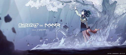 ���������꡼ No.004�Υ���ͥ������ / �֥�󥹥ȡפȥ��˥������ҡ֥ޥåɥϥ����׽�ζ�Ʊ�ץ��������Ȥ�ȯɽ