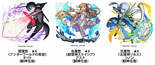 ���������꡼ No.002�Υ���ͥ������ / �֥�󥹥������ȥ饤���ס����˥ᡤ�����ɥ����ȡ�����饤�� ���ꥷ���������ȤΥ������2�Ƥ��������