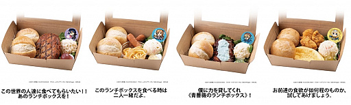 ���������꡼ No.004�Υ���ͥ������ / �֥�󥹥������ȥ饤���ס����˥ᡤ�����ɥ����ȡ�����饤�� ���ꥷ���������ȤΥ������2�Ƥ��������