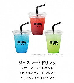 ���������꡼ No.005�Υ���ͥ������ / �֥�󥹥������ȥ饤���ס����˥ᡤ�����ɥ����ȡ�����饤�� ���ꥷ���������ȤΥ������2�Ƥ��������