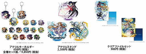 ���������꡼ No.006�Υ���ͥ������ / �֥�󥹥������ȥ饤���ס����˥ᡤ�����ɥ����ȡ�����饤�� ���ꥷ���������ȤΥ������2�Ƥ��������