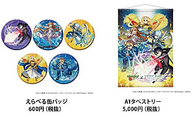 ���������꡼ No.007�Υ���ͥ������ / �֥�󥹥������ȥ饤���ס����˥ᡤ�����ɥ����ȡ�����饤�� ���ꥷ���������ȤΥ������2�Ƥ��������