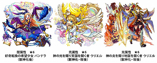 ���������꡼ No.008�Υ���ͥ������ / �֥�󥹥������ȥ饤���ס����˥ᡤ�����ɥ����ȡ�����饤�� ���ꥷ���������ȤΥ������2�Ƥ��������