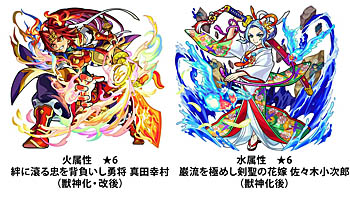 ���������꡼ No.009�Υ���ͥ������ / �֥�󥹥������ȥ饤���ס����˥ᡤ�����ɥ����ȡ�����饤�� ���ꥷ���������ȤΥ������2�Ƥ��������