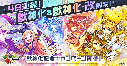 ���������꡼ No.010�Υ���ͥ������ / �֥�󥹥������ȥ饤���ס����˥ᡤ�����ɥ����ȡ�����饤�� ���ꥷ���������ȤΥ������2�Ƥ��������