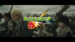 ���������꡼ No.010�Υ���ͥ������ / �֥�󥹥ȡפ�TV���˥��SAO ���ꥷ���������פΥ������2�Ƥ�7��17���˳��롣�ƥ��CM�����󥨥�������YouTube����Ը�����