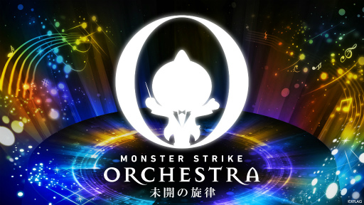 ���������꡼ No.003�Υ���ͥ������ / ��XFLAG PARK 2020�פ���2020ǯ10��3����4���˥���饤�󳫺�