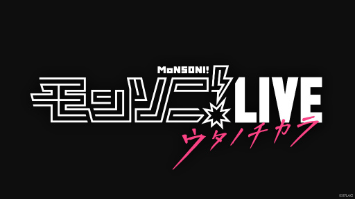 ���������꡼ No.004�Υ���ͥ������ / ��XFLAG PARK 2020�פ���2020ǯ10��3����4���˥���饤�󳫺�