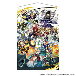 ���������꡼ No.008�Υ���ͥ������ / �֥�󥹥ȡסߡ֥ҥ������ץ������2�Ƥ�9��2���˥������ȡ�Ȭɴ��ɴ�鿷������о�˲ä��ơ���ë�еפ�˽ÿ�������������