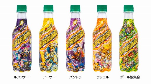 ꡼ No.002Υͥ / ֥󥹥ȡסúΥꥪȤΥܥڡ»