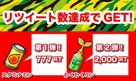 ꡼ No.005Υͥ / ֥󥹥ȡסúΥꥪȤΥܥڡ»