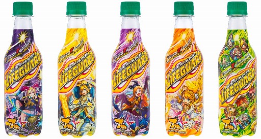 ꡼ No.006Υͥ / ֥󥹥ȡסúΥꥪȤΥܥڡ»