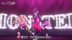 画像ギャラリー No.007のサムネイル画像 / 「モンスト」に登場する弁財天やマナら9体に獣神化,獣神化・改が実装。XFLAG PARK 2020で発表された最新情報を一挙掲載