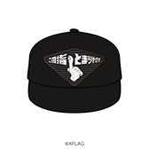 画像ギャラリー No.011のサムネイル画像 / 「モンスト」に登場する弁財天やマナら9体に獣神化,獣神化・改が実装。XFLAG PARK 2020で発表された最新情報を一挙掲載