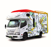 画像ギャラリー No.014のサムネイル画像 / 「モンスト」に登場する弁財天やマナら9体に獣神化,獣神化・改が実装。XFLAG PARK 2020で発表された最新情報を一挙掲載